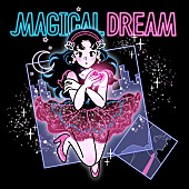 「DE DE MOUSE×YUC’eのコラボSG「MAGICAL DREAM」配信リリース＆リリックビデオ公開」1枚目/1