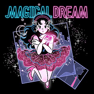 「DE DE MOUSE×YUC’eのコラボSG「MAGICAL DREAM」配信リリース＆リリックビデオ公開」