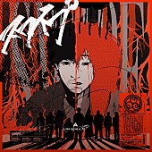 「	amazarashi 配信シングル「スワイプ」 」6枚目/7