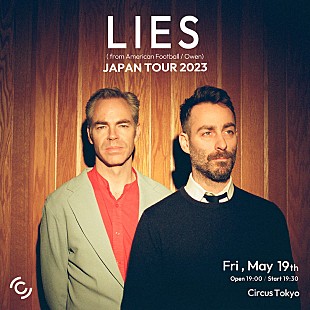 「アメリカン・フットボールのマイク・キンセラとネイト・キンセラによるLIES、単独追加公演開催」