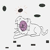 「ラッパーCHAPAHの新作アルバム発売決定、先行配信シングル「Lazy Lion」リリース」1枚目/2