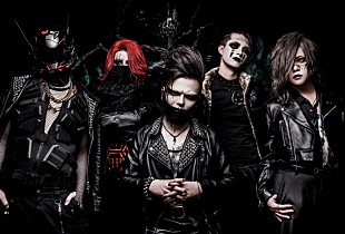 「DEVILOOF、メジャーデビューEP『DAMNED』よりツインボーカルで魅せる「False Self」MV公開」