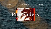 「STUTS、AL『Orbit』より「Pretenders (feat.C.O.S.A.,Yo-Sea)」MV公開」1枚目/4