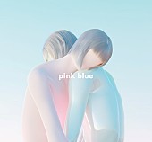 「緑黄色社会、ニューアルバム『pink blue』収録曲＆ジャケ公開　初回盤にはMTV＆日本武道館のライブ映像」1枚目/4