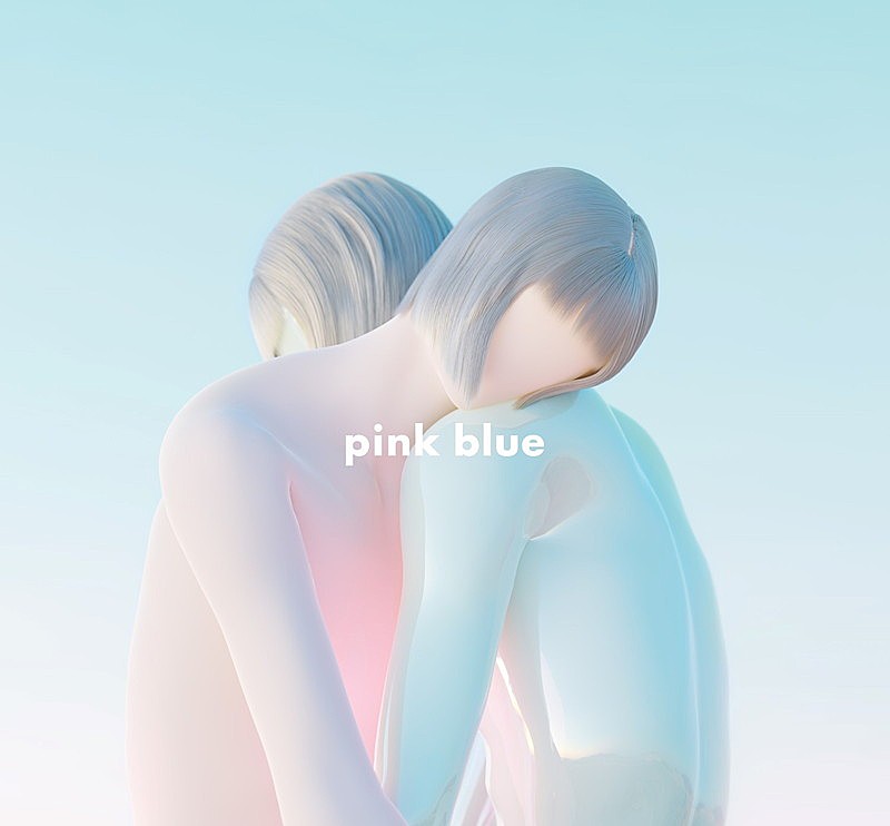 緑黄色社会、ニューアルバム『pink blue』収録曲＆ジャケ公開　初回盤にはMTV＆日本武道館のライブ映像