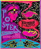 「幾何学模様のツアーポスター展が日本橋小伝馬町のツバメスタジオで開催、限定グッズ販売も」1枚目/5