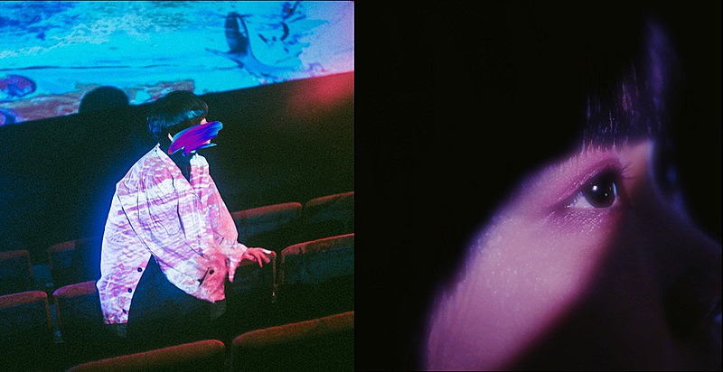 4na×紫 今によるユニット・KOYOINY、映画『（500）日のサマー』がテーマの「青と棘」配信リリース