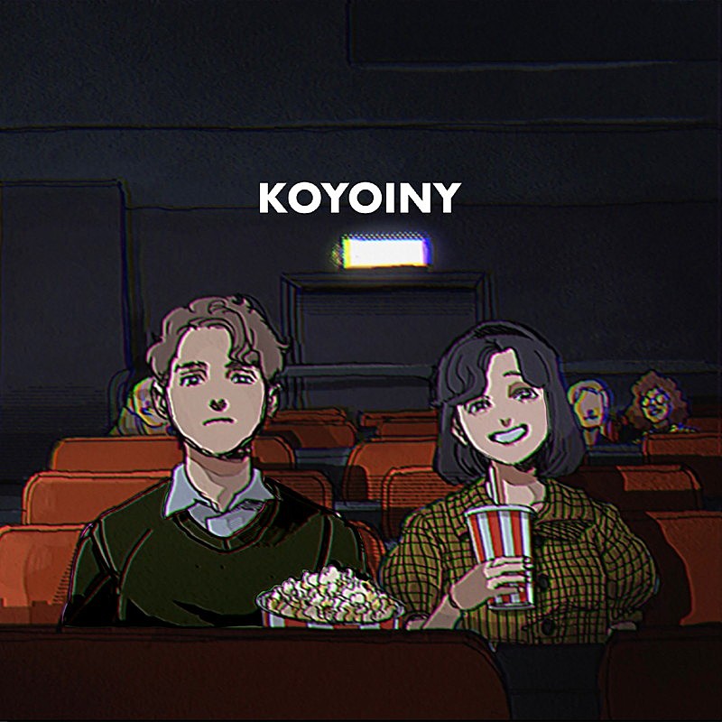 「KOYOINY 配信シングル「青と棘」」2枚目/2