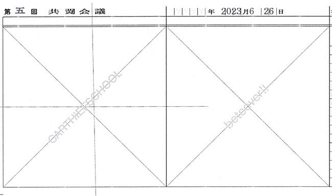 「betcover!! 、第五回『共闘会議』を梅田クアトロにて開催」1枚目/1