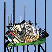 「「ビートの魔術師」GuruConnectのニューシングル「Muon」配信リリース」1枚目/2