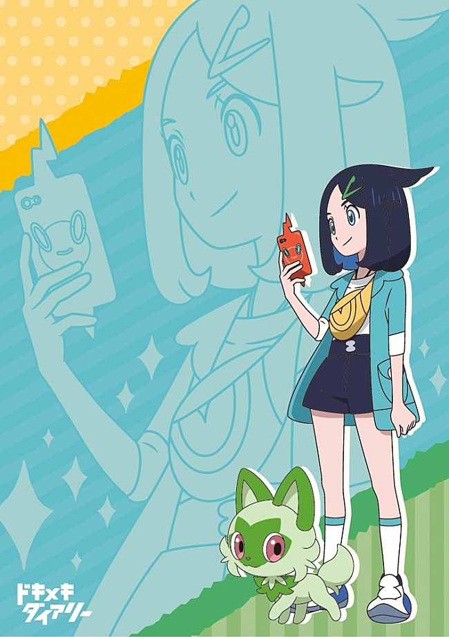 「©Nintendo･Creatures･GAME FREAK･TV Tokyo･ShoPro･JR Kikaku　©Pokémon

」4枚目/7