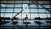 「BE:FIRST、新曲「Smile Again」新たなティザー＆各種動画公開スケジュールを公開」1枚目/3