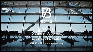 「BE:FIRST、新曲「Smile Again」新たなティザー＆各種動画公開スケジュールを公開」