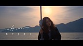 「Aimer、ノスタルジックな「あてもなく」MV公開」1枚目/5
