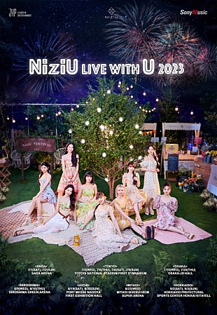 「NiziU、ツアー【NiziU Live with U 2023】で全国7都市へ」