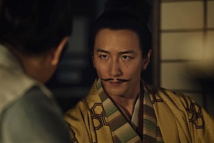 「大貫勇輔「どうする家康」で浅井長政役　「長政の信念の強さに心を打たれました」」