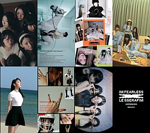 「LE SSERAFIM、1stアルバム『UNFORGIVEN』ハイライトメドレー映像を公開　カムバックショーの配信も決定」