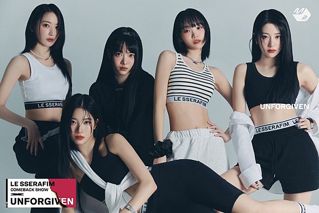 「【LE SSERAFIM COMEBACK SHOW UNFORGIVEN】」2枚目/3