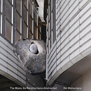 「後藤正文設立の【APPLE VINEGAR -Music Award-】、2023年大賞はKei Matsumaru」