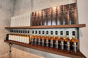 レポート＞布袋寅泰×長濱蒸溜所、オリジナルウイスキーが楽しめる特設