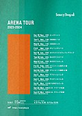 「【Saucy Dog　ARENA TOUR 2023-2024】」2枚目/3