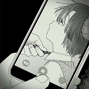 「ボカロPのGoatが”x0o0x_”をゲストに迎えた新曲リリース＆MV公開」