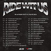 「【AK-69「RIDE WIT US TOUR 2023」】」2枚目/2