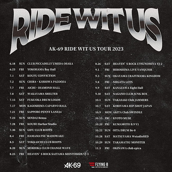 「【AK-69「RIDE WIT US TOUR 2023」】」2枚目/2