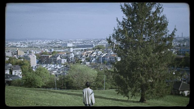 「KALMA、新曲「アローン」リリックビデオ公開」1枚目/3