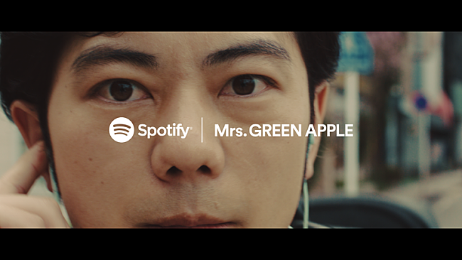 「Mrs. GREEN APPLEの新曲「ケセラセラ」起用、SpotifyブランドCMが公開」1枚目/2