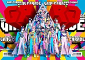 「GANG PARADE、メジャー2ndアルバム『OUR PARADE』より「ENJOY OUR PARADE」MV公開」1枚目/1