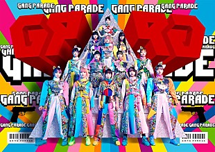 「GANG PARADE、メジャー2ndアルバム『OUR PARADE』より「ENJOY OUR PARADE」MV公開」