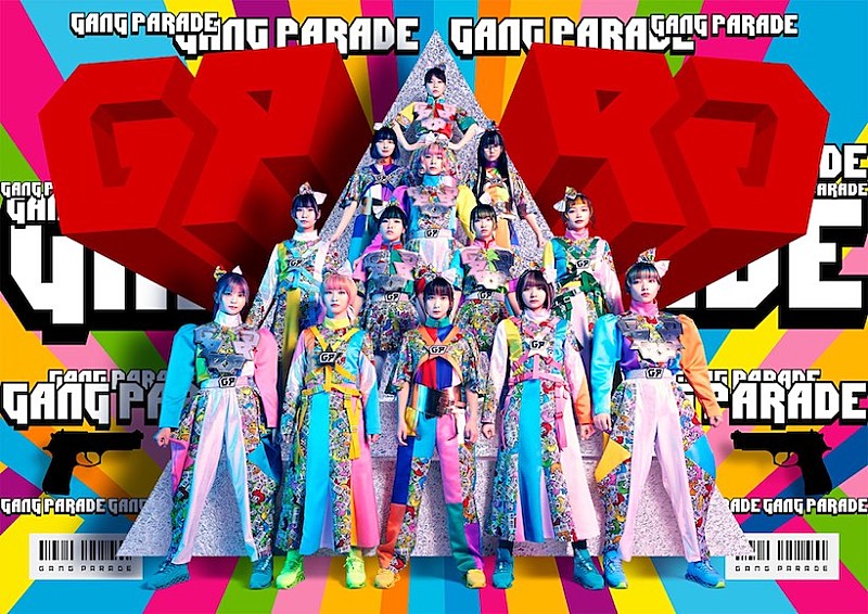 GANG PARADE「GANG PARADE、メジャー2ndアルバム『OUR PARADE』より「ENJOY OUR PARADE」MV公開」1枚目/1