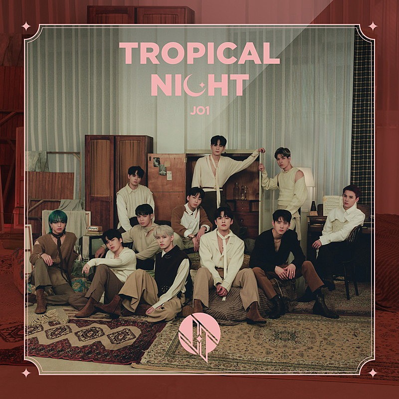 「JO1 シングル『TROPICAL NIGHT』初回限定盤B」3枚目/4