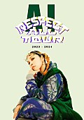 「AI、声出し解禁約30公演を巡る全国ツアー開催＆新曲「リスペクト」リリース決定」1枚目/2