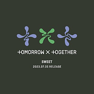 「TOMORROW X TOGETHER、7/5に日本2ndアルバム『SWEET』発売＆来日ショーケース開催決定」