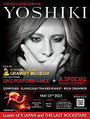 「YOSHIKI、米グラミーミュージアムで世界規模のプロジェクト発表＆ライブパフォーマンス実施へ」1枚目/3