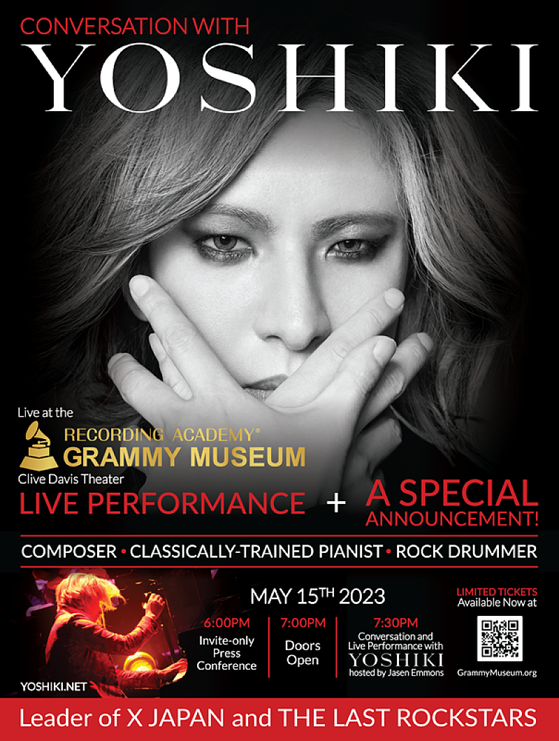 ＹＯＳＨＩＫＩ「YOSHIKI、米グラミーミュージアムで世界規模のプロジェクト発表＆ライブパフォーマンス実施へ」1枚目/3