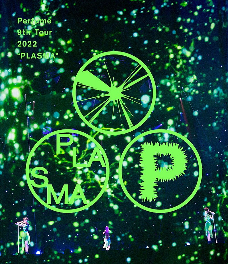 Ｐｅｒｆｕｍｅ「Perfume LIVE Blu-ray＆DVD『Perfume 9th Tour 2022 “PLASMA”』通常盤」3枚目/3