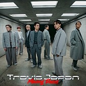 「Travis Japan、新曲「Moving Pieces」はプー・ベア提供＆トラヴィス・ペイン振付」1枚目/4