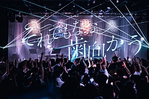 カンザキイオリがKAMITSUBAKI STUDIOを卒業、約2年ぶりとなるワンマン