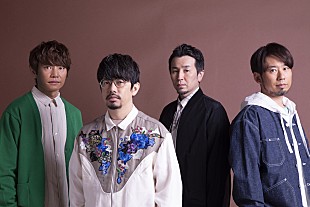 「ASIAN KUNG-FU GENERATION、『サーフ ブンガク カマクラ（完全版）』の発売決定」