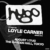 「ロイル・カーナー、約5年ぶりの来日公演が2023年8月に決定」1枚目/1