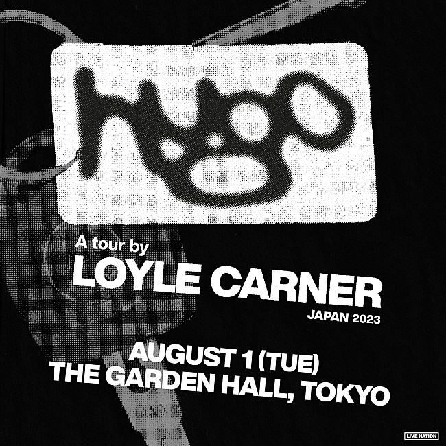 「ロイル・カーナー、約5年ぶりの来日公演が2023年8月に決定」1枚目/1
