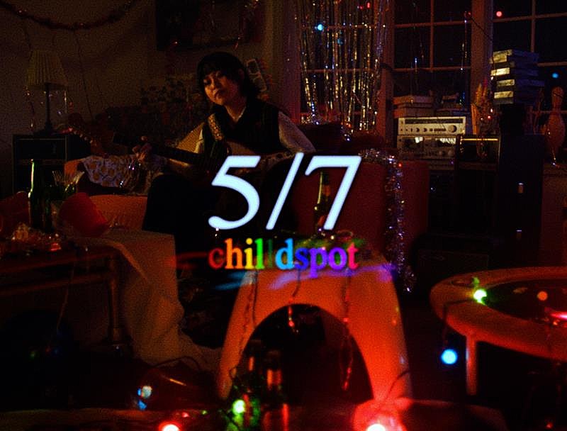 chilldspot、20歳を迎えての変化を綴った「5/7」MV公開