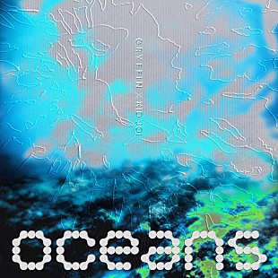 「グリフィン、ハウス・ミュージックに原点回帰した新曲「オーシャンズ」を公開」