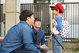 「「コタロ－は１人暮らし」“コタロ－の父”滝藤賢一の登場に恐怖の声　「美月に忍び寄る父が怖い」「どう着地するんだろう」」