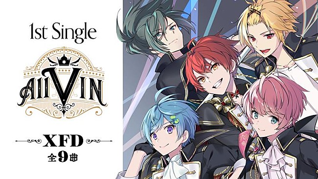 「Knight A - 騎士A -、ニューSG『AllVIN』XFD動画公開」1枚目/5