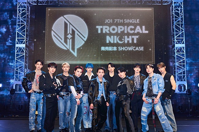 「JO1、パフォーマンス／ゲームコーナー／“JO1劇場”などでJAMと大盛り上がり」1枚目/16