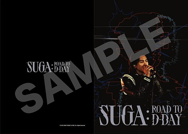「『SUGA: Road to D-DAY』ムビチケカード前売特典」4枚目/4